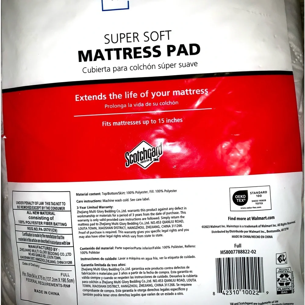 NWT - Mainstays Mattress Pad (Full)